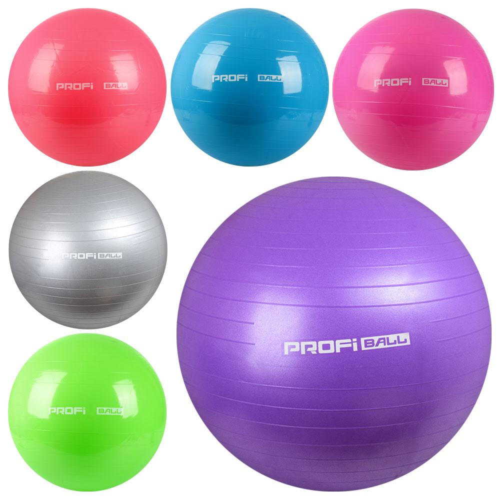 М'яч-фітбол для фітнесу (діаметр 85 см, 1350 грам, 6 кольорів) MS 0384
