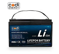 Аккумулятор Codi Energy LiFePO4 12В 180Ач (2304 Втч) литий железо фосфатная аккумуляторная  батарея