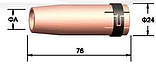 Зварювальний пальник з водяним охолодженням BW 501D, арт. 034.0160, аналог MB 501D, фото 2