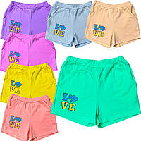 Дитячі шорти Love Ukraine, 2-16 років