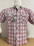 Классическая рубашка GGM с коротким рукавом в клетку 100% лен