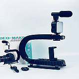 Ручка стабілізатор AY-49U для відеокамер фотоапаратів Uподібний кронштейн для телефону з мікрофоном спалахом, фото 7