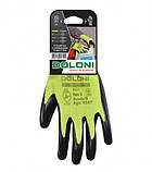 4587 Рукавички DOLONI D-OIL жовті трикотажні з нітриловим покриттям, неповне обливання, чорні, 8 розмір, фото 2