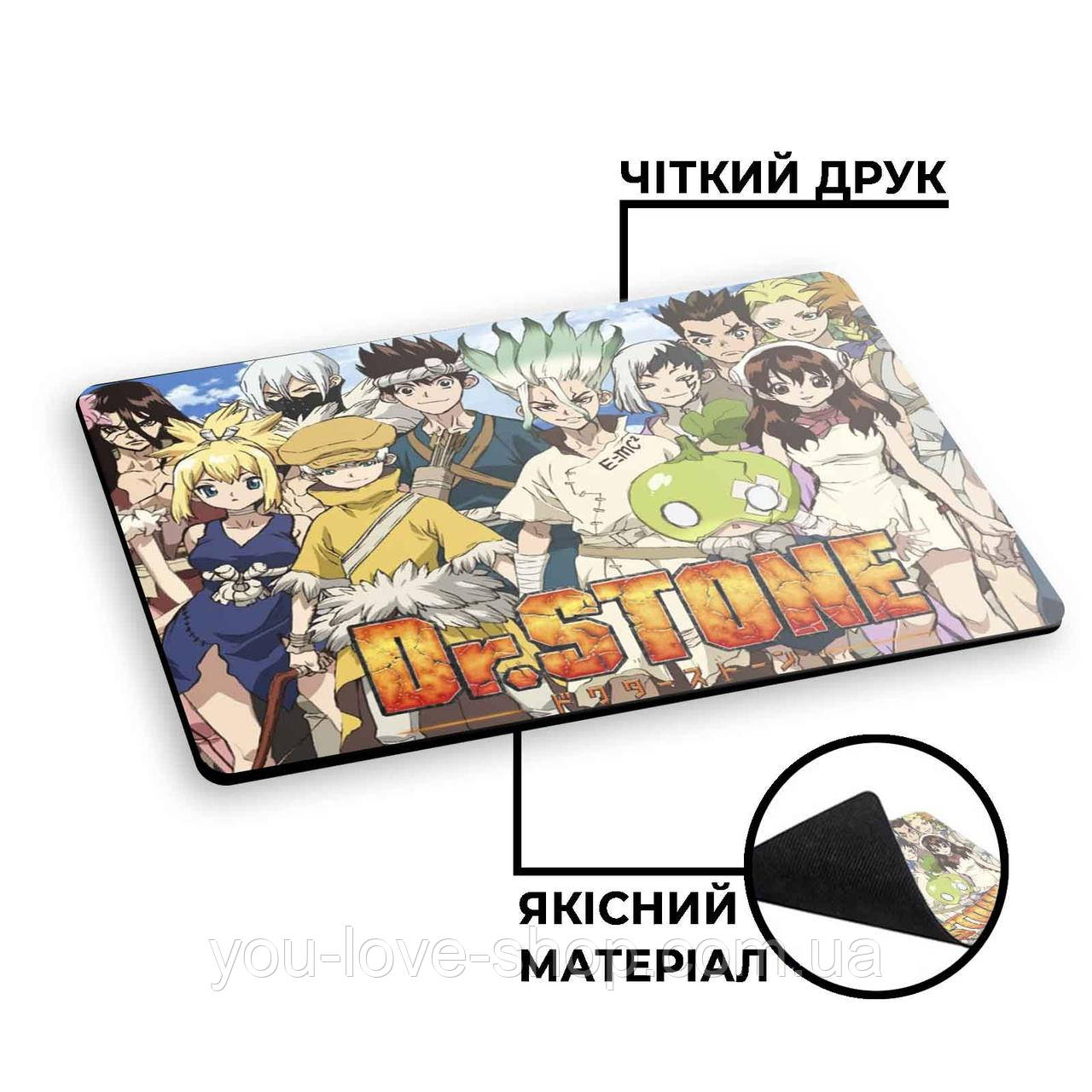 Килимок для мишки Dr. Stone "Персонажі" / Доктор Стоун