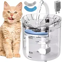 Фонтан-поилка автоматическая для домашних животных 2 л. Поилка для котов и собак проточная Purlov