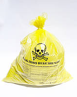Пакет для утилизации медицинских отходов класса "С", желтый, 600х700мм(20 мкм)