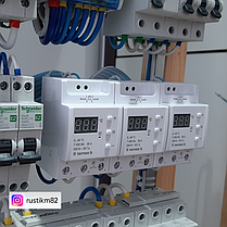 Терморегулятор terneo b для систем теплої підлоги із цифровим індикатором, фото 4