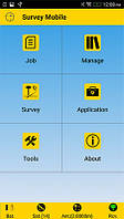 Програмне забезпечення Survey Mobile для Android