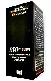 BIOfiller - Омолоджуюча сиворотка для обличчя (Біо Філер)