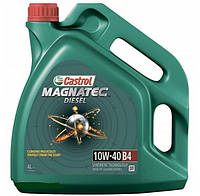 МОТОРНОЕ МАСЛО CASTROL MAGNATEC DIESEL B4 10W-40 4 Л