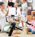 Штатив для фото та відеозйомки AY49 Набір блогера Портативна тринога для телефону з мікрофоном спалахом, фото 9