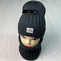 М 91003 Комплект для мальчика-подростка шапка домик "VIVA CALIFORNIA" и снуд, 2-15 лет, разные цвета