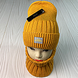 М 91003 Комплект для хлопчика-підлітка шапка будиночок "VIVA CALIFORNIA" і снуд, 2-15 років, різні кольори, фото 3