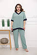 Стильний жіночий костюм Сольєр фісташка з синьою обробкою (46-64), фото 2
