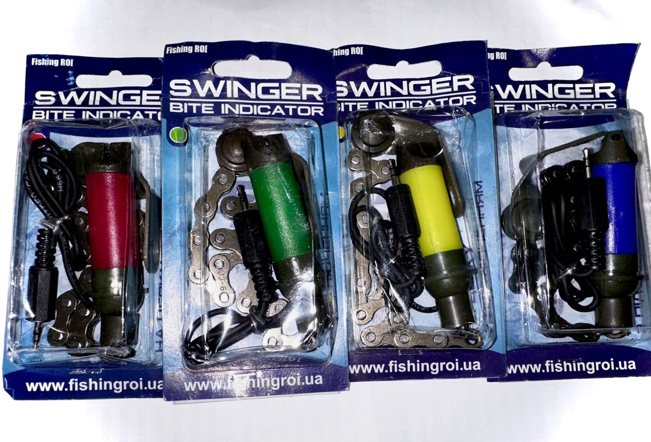 Сигналізатори клювання Fishing ROI на велосипедному ланцюжку електронні