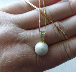 Срібна підвіска з перлами