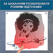 Трафарет для фарбування, Дівчина на скейті, одноразовий із самоклеючої плівки 95 х 110 см, фото 6