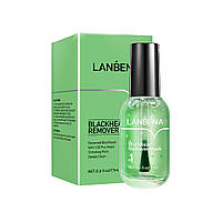 Маска для видалення чорних цяток LANBENA Blackhead Remover Mask