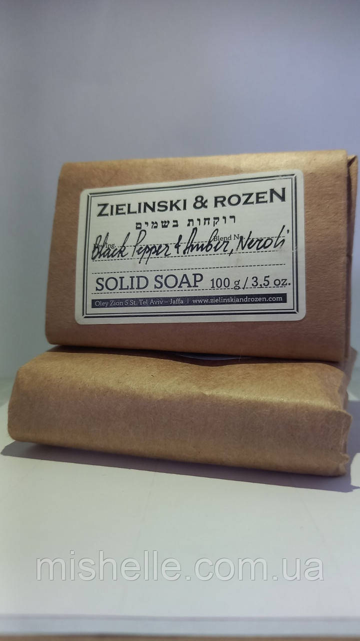 Мило Zielinski & Rozen Black Pepper & Amber, Neroli 100г (Зелінски Розен Блек Пепер Амбер Неролі)