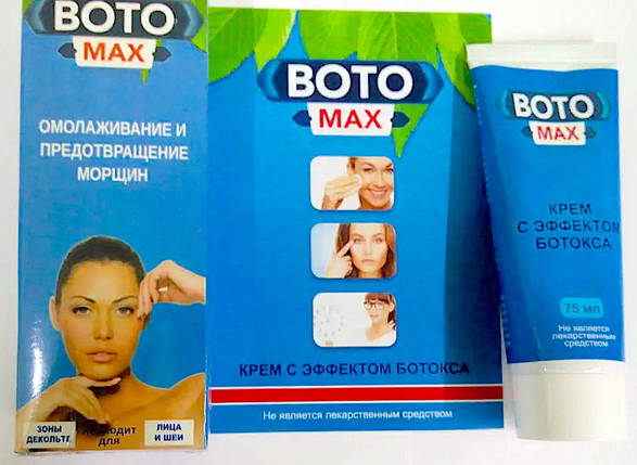 Boto Max - Крем з ефектом ботокса (Бото Макс), фото 2