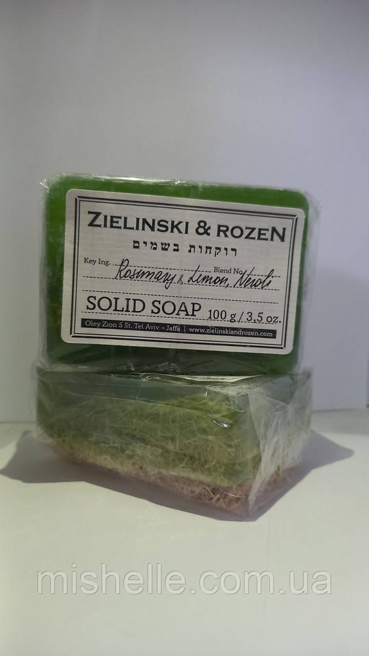 Мило Zielinski & Rozen Rosemary & Lemon, Neroli 100г (Зелінски Розмарін Лемон Неролі)