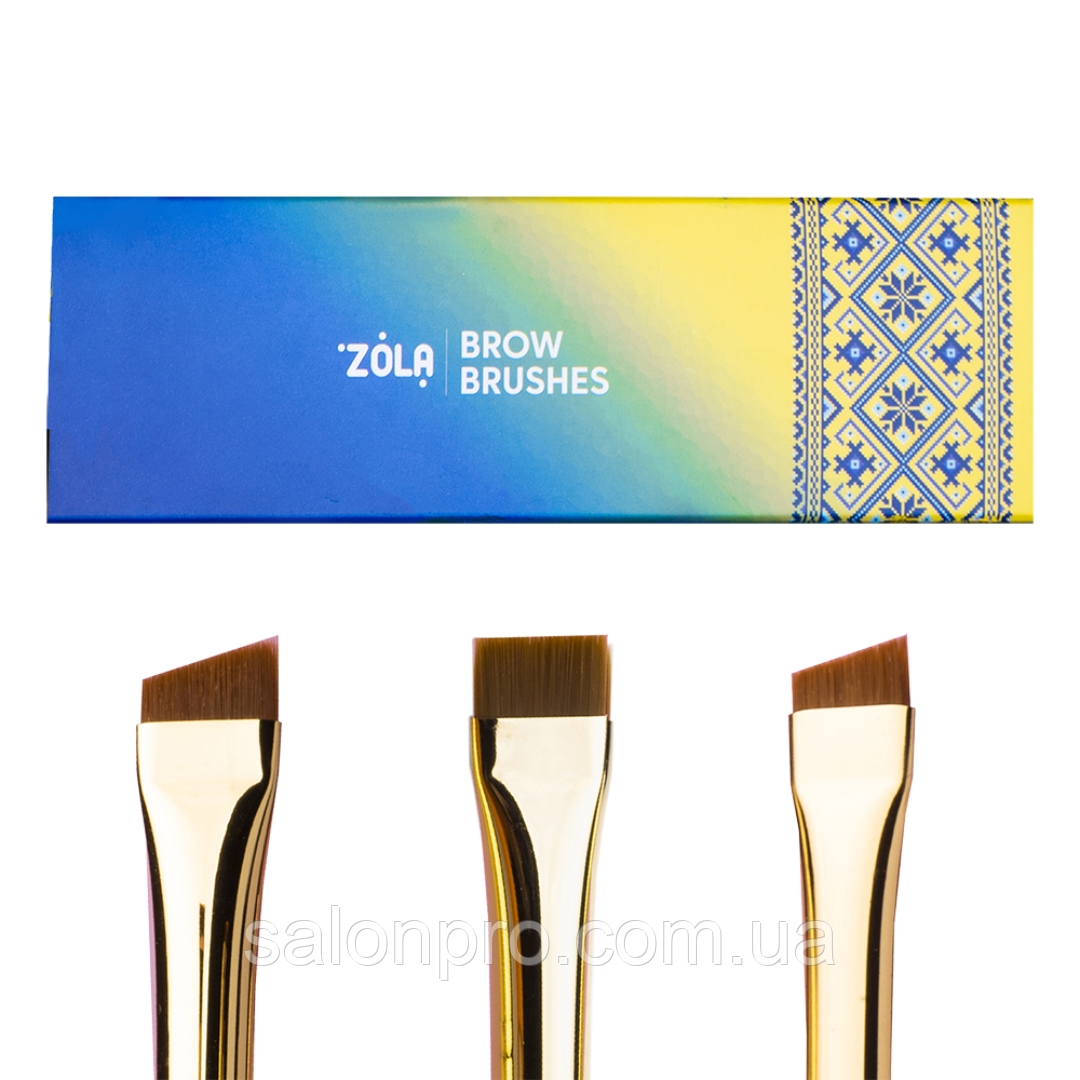 ZOLA Brow Brushes Ukraine — набір пензлів для фарбування брів професійний, 3 шт.