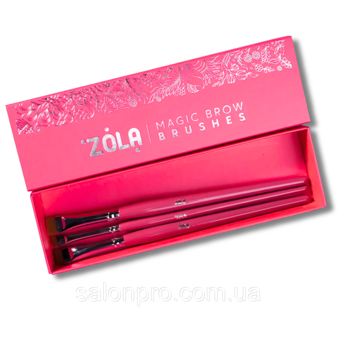 ZOLA Magic Brow Brushes — набір пензлів малиновий для фарбування брів професійний, 3 шт.