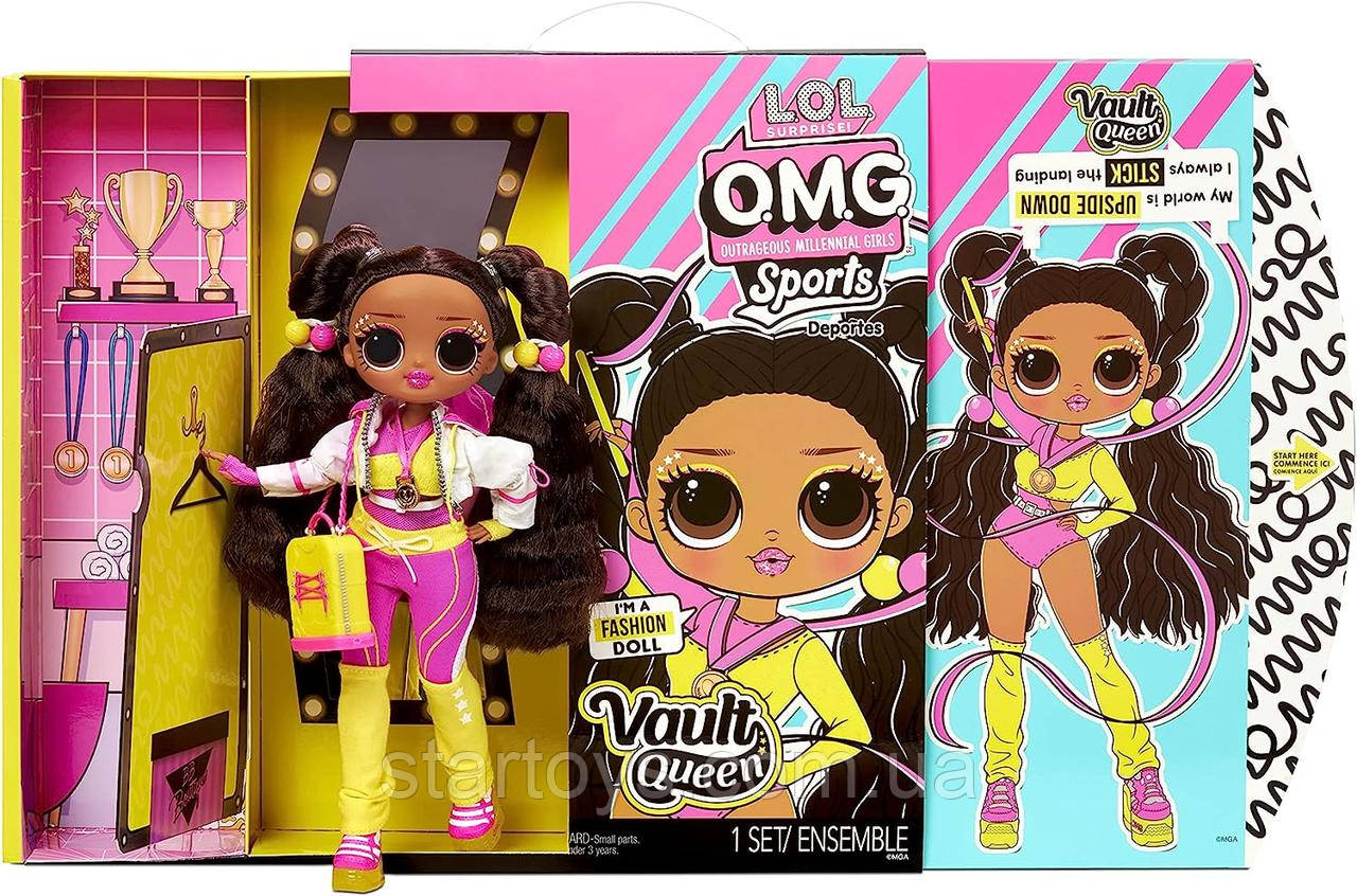 L.O.L. Surprise! OMG Спорт Vault Queen Художня гімнастика