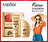 Сонцезахисний набір SPF60+ Sadoer. Крем для засмаги (30 г)+крем після засмаги (40 г), фото 5