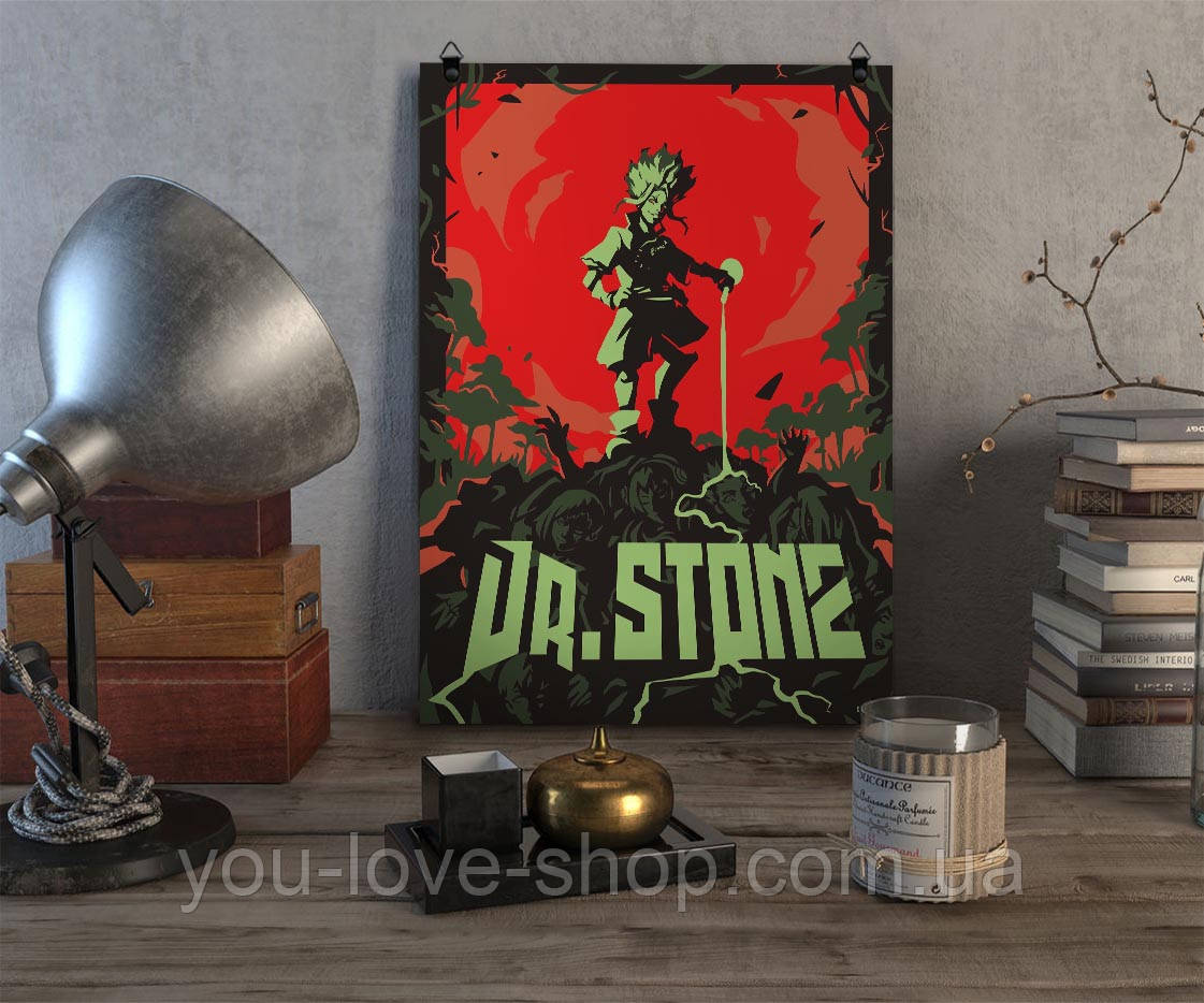 Металевий плакат Dr. Stone "Оживляюча рідина" / Доктор Стоун