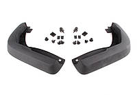 Бризковики (передні) Audi A4 (b8) 2008-2012 оригінальні 2шт 8K0075111 (ауді А4)