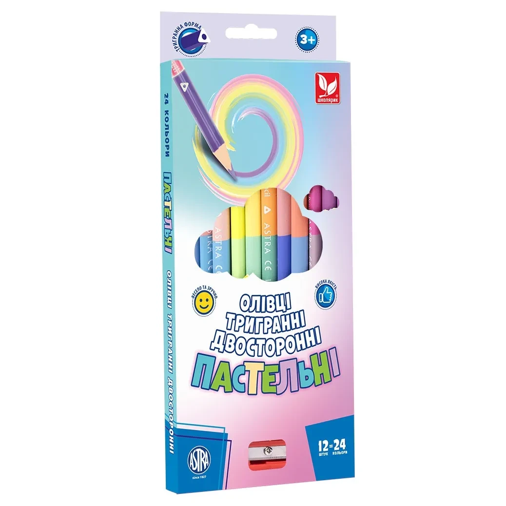 Олівці кольорові двосторонні Школярик Пастельні зі стругачкою 24 кольори, фото 1