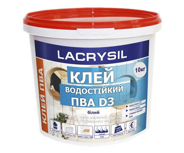 Клей винил-ацетатный LACRYSIL ПВА Д3 столярный 10кг (ID#1872157424 ...