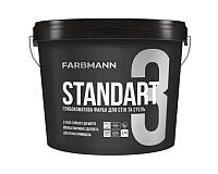 Краска акриловая FARBMANN STANDART 3 интерьерная база "A"-белая 2,7л