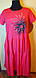 Жіночі сукні з ромашкою великого розміру від італійського виробника, фото 8