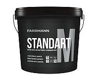 Краска акриловая FARBMANN STANDART M фасадная база "A" - белая 4,5л