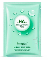 Зволожувальна тканева маска для обличчя Images HA Hyaluronic Acid