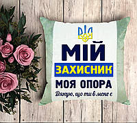 Плюшевая декоративная подушка с принтом, подарок до Дня Защитника Украина. Цвет подушки - серый