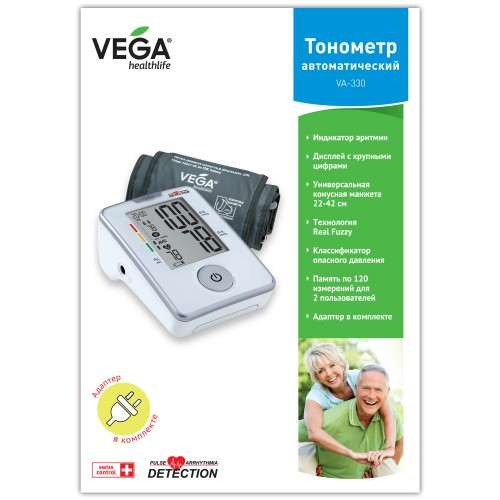 Тонометр VEGA VA-330 з універсальною LUX манжетою 22-42см + адаптер 6V автоматичний гарантія 5 років