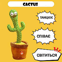 Танцюючий кактус повторює слова, Танцюючий кактус з піснями і світлом Плюшевий декоративний FB-78
