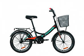 Складаний 20 Formula SMART Vbr (2023) велосипед міський