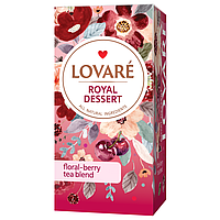 Чай цветочный Lovare Royal dessert Королевский десерт 24*1,5г