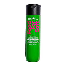 Шампунь для зволоження волосся Matrix Food For Soft Hydrating Shampoo, 300 мл