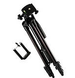 Універсальний штатив тринога 1.02 м TRIPOD 3120 трипод для смартфона та камери для знімання з телефона, фото 4