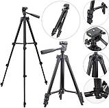 Універсальний штатив тринога 1.02 м TRIPOD 3120 трипод для смартфона та камери для знімання з телефона, фото 5