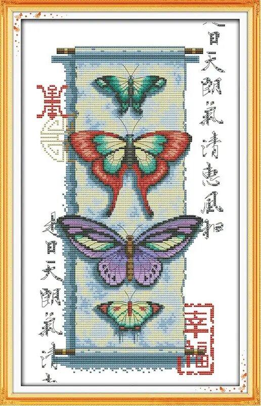 Набір для вишивання за нанесеною на канву схемою "Happiness" . AIDA 14CT printed, 29*44 см
