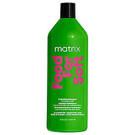 Шампунь для зволоження волосся Matrix Food For Soft Hydrating Shampoo, 1000 мл