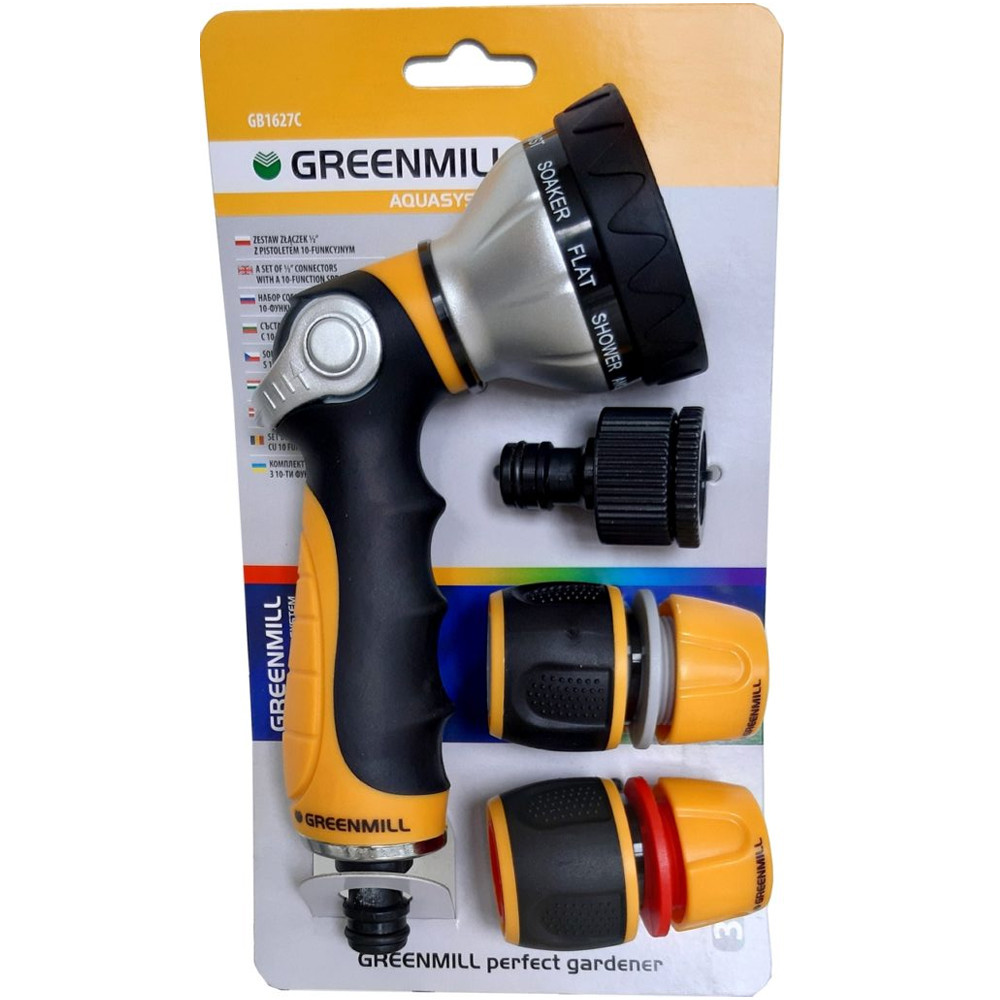 Набір поливальний з пістолетом на 10 функцій GB1627C Greenmill / Грінміл GB1627C (Польща)