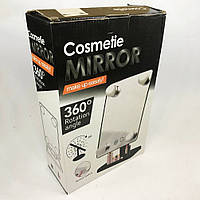 Дзеркало для нанесення макіяжу Cosmetie mirror 360, Дзеркало зі збільшенням та підсвічуванням, Дзеркало BT-336 для макіяжу