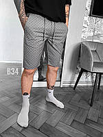 Мужские базовые шорты (серые) B34 качественная повседневная одежда для парней cross